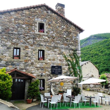 הוסטל פוסאדה דה ואלדון Refugio La Ardilla Real מראה חיצוני תמונה